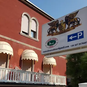 Venice Lion - Vespucci Апарт-отель