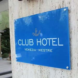 3* Ξενοδοχείο Club